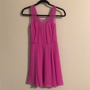Express Illusion Neckline Cocktail Dress